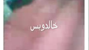مقعد جنسی کے ساتھ گرم ، شہوت انگیز کرینہ دی پاس